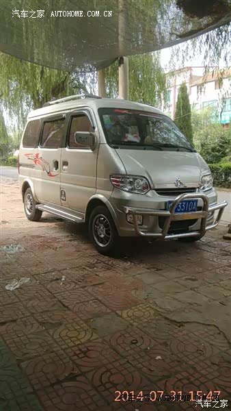 此车性价比高外观比同价位车好看