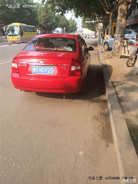 8年如新，质量没问题！