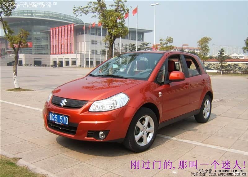 底盘结实，油耗较低，几乎没有什么大小毛病；隔音稍差内饰一般。