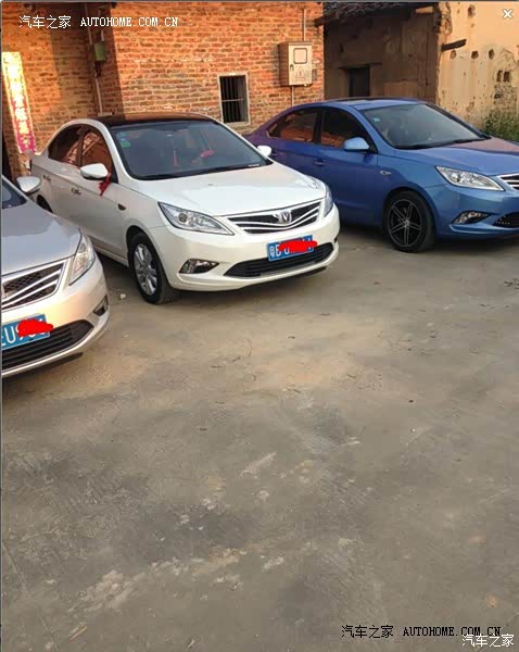 外观年轻！配置较高