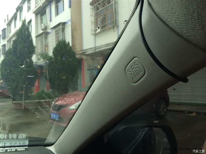 不是正统日本车吧,带点其他基因，