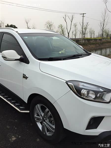 性价比高，对得起这个价格