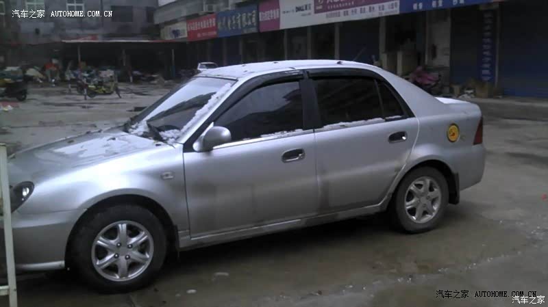 遮风挡雨的入门车，不能对这车期望多高，毕竟价位在这摆着的。