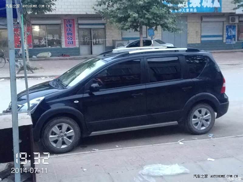 提车快两年了，没出过大问题，质量还是可靠的。