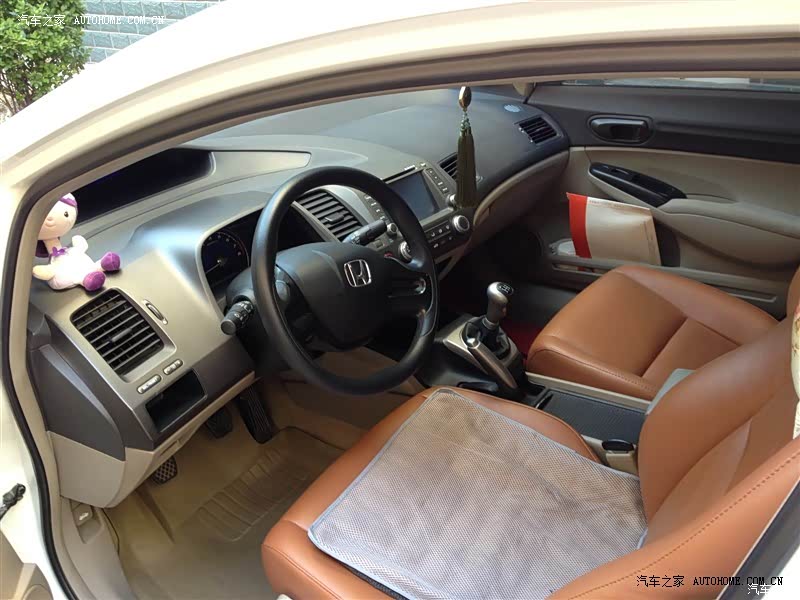 用心开车，车车也会对你知心