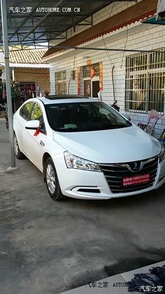 外观时尚，动力不错，空间大，爱它没理由