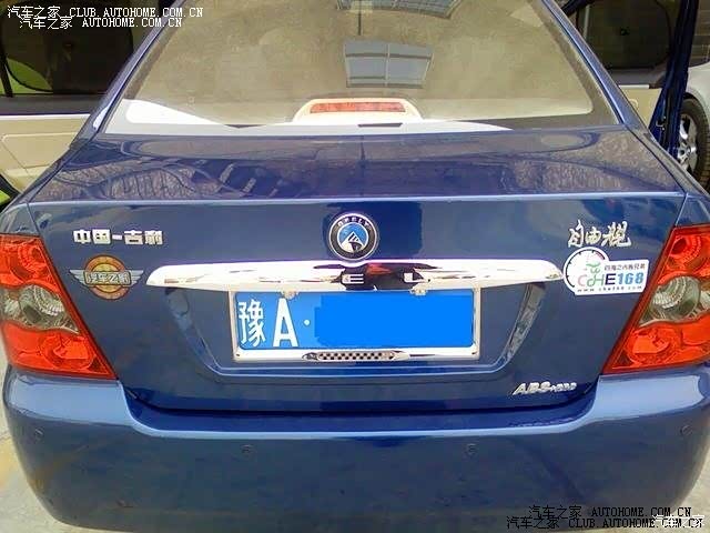 第一辆车，值！