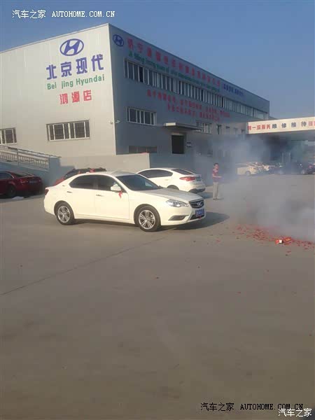 好车一辆，提车两周感觉很好