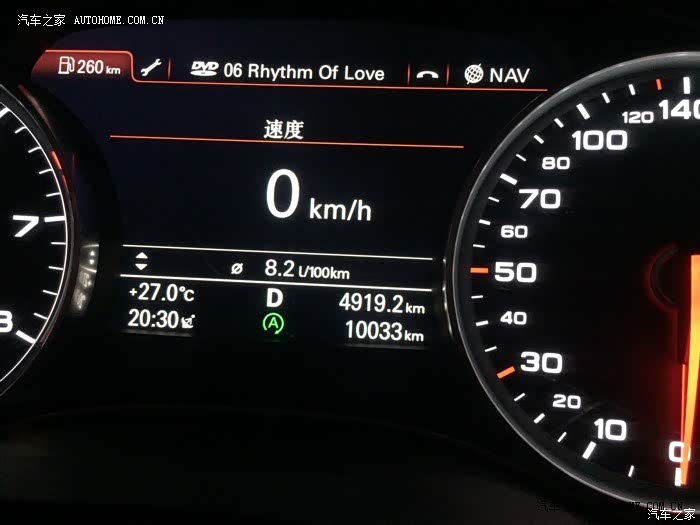 迷人的外观 低低的油耗 奥迪低调奢华吧哈哈哈哈