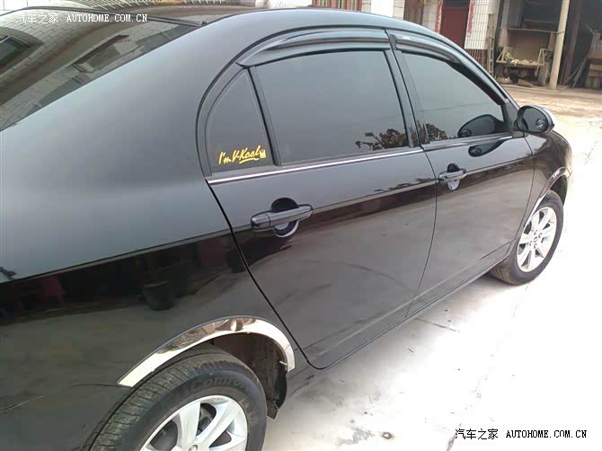 外观和空间比较满意，油耗也不高。就是一些小细节需要注意。