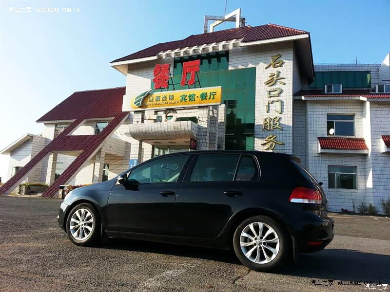 越开越爱的小高