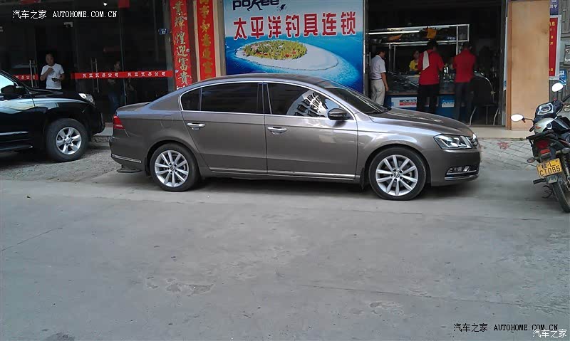 居家旅行必备良药