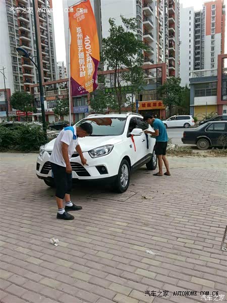 瑕不掩瑜，s5值得买。