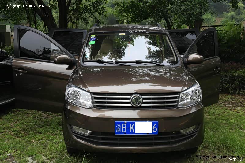 风光车七座,空间大,外观大气，舒适、安全、性价比高。