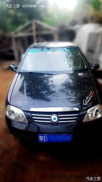 外壳朴实 空间大 小毛病太多