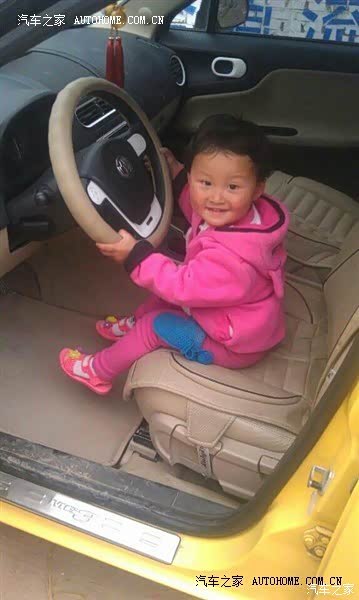 外观漂亮 小巧不失大气，空间给力，容易上手