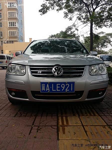 我选择、我喜欢。