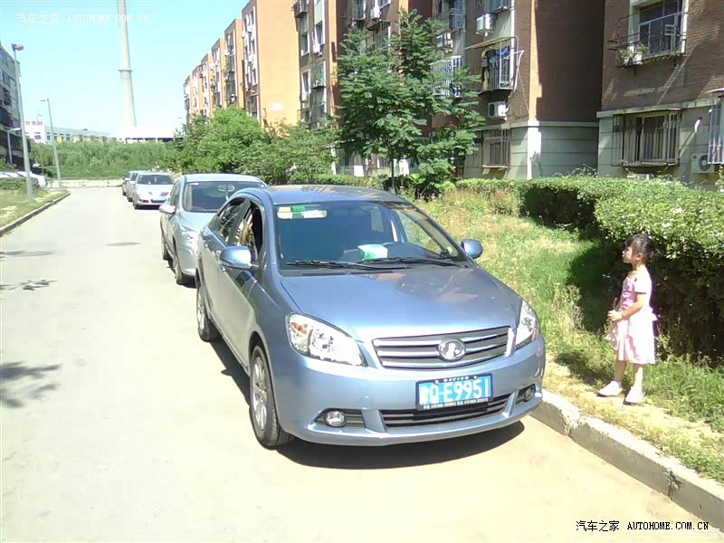 比较不错，非常好的车，国货中的精品