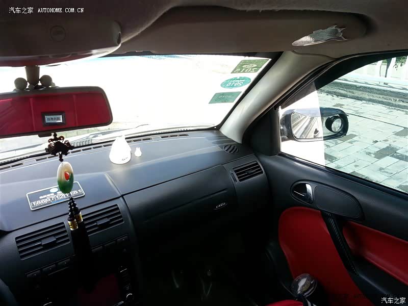 德国品质、巴西神车、代步利器、家用满意