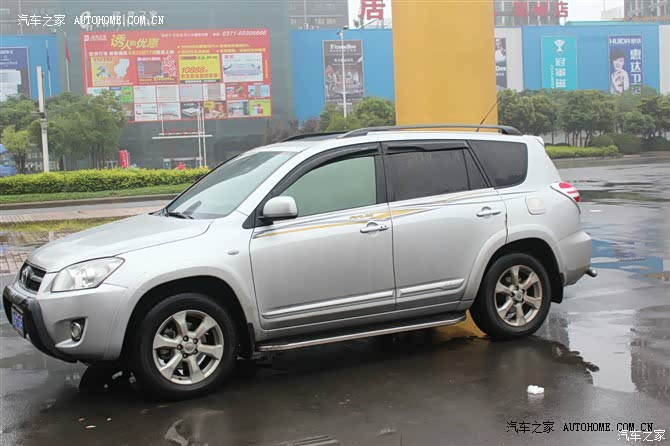 陪我走遍大半个中国的好兄弟