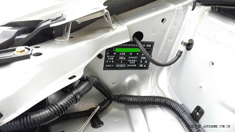 用车一个月，总体感觉良好。