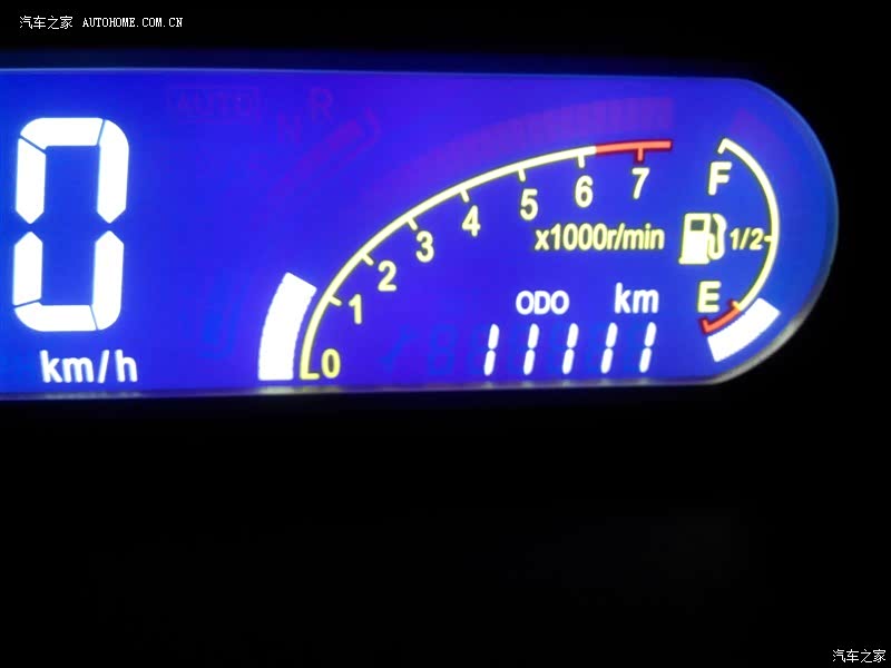 没面子，有里子；自主品牌的骄傲！谁用谁知道！