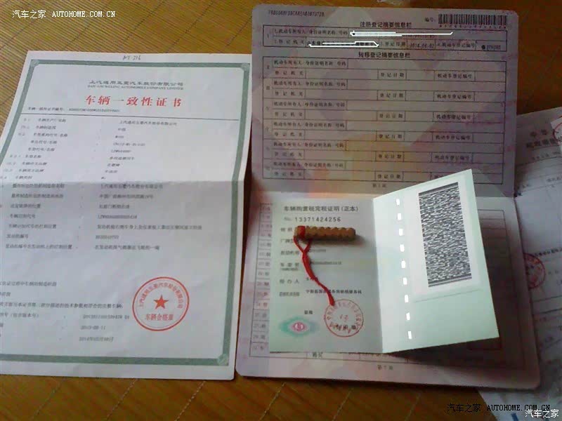 外观新颖，从侧面看非常喜欢我最看中的空间！坐人而且非常的轻松