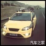 适合追求驾驶快感，对开车充满无限激情的人，别谈做工和舒适性。