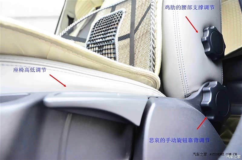 低调、皮实、省油、实用、省心、高品质！