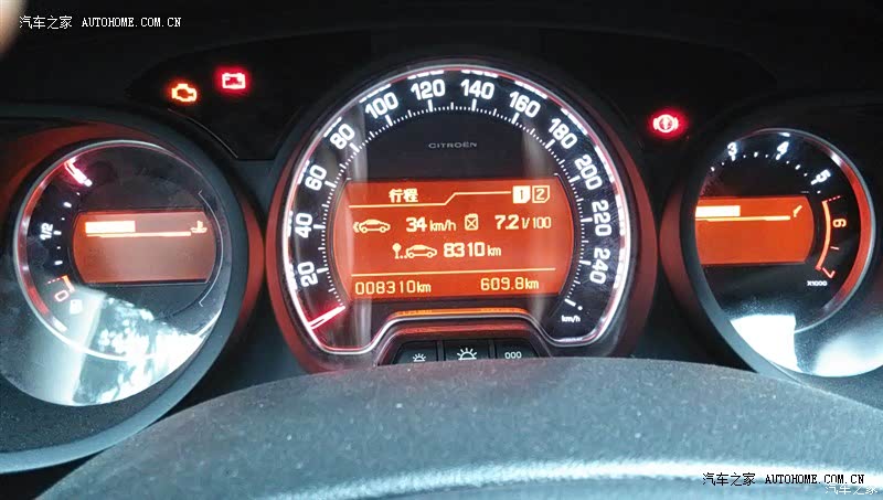 总体来说不错，买了到现在不后悔