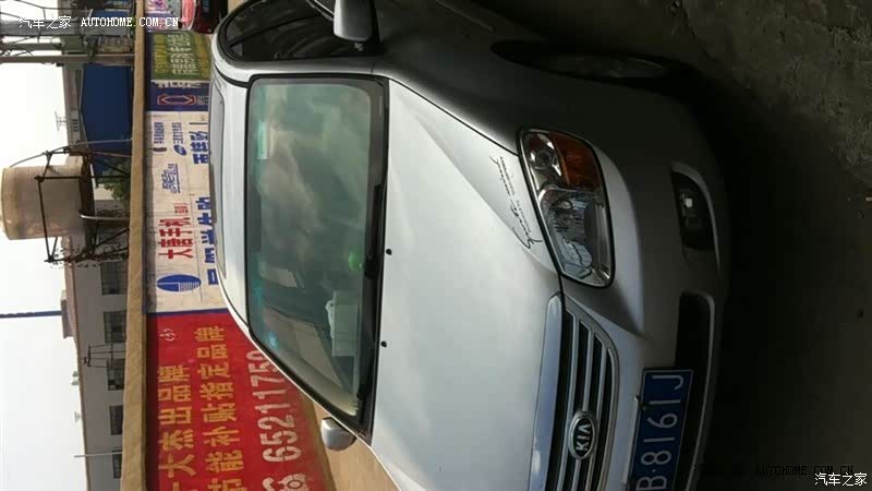 耐用，舒适，小毛病没有，挺省心的