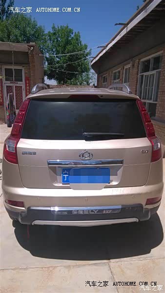 安全、外观大气、性价比高