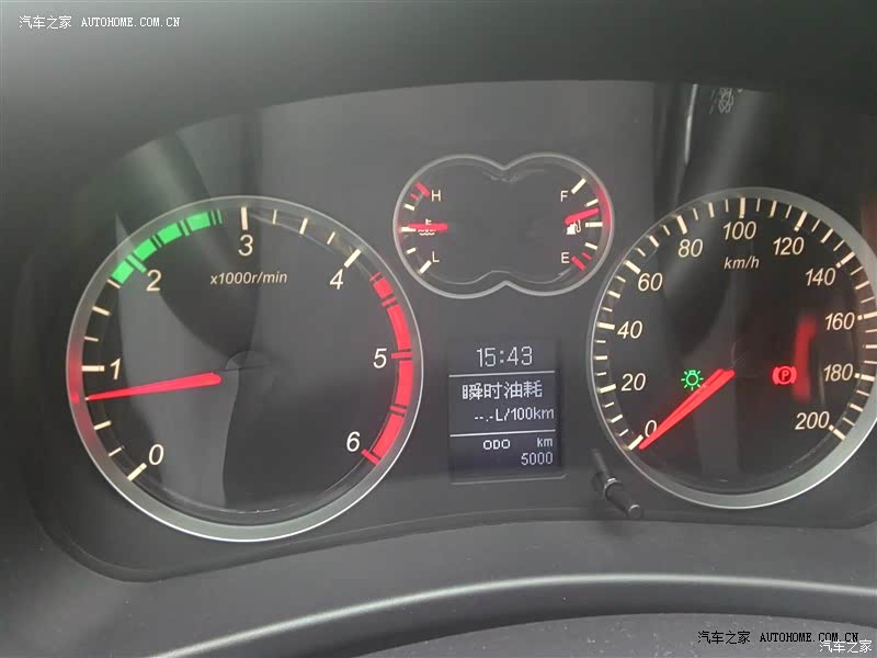 这个价位兼顾家庭和工作，性价比绝对第一