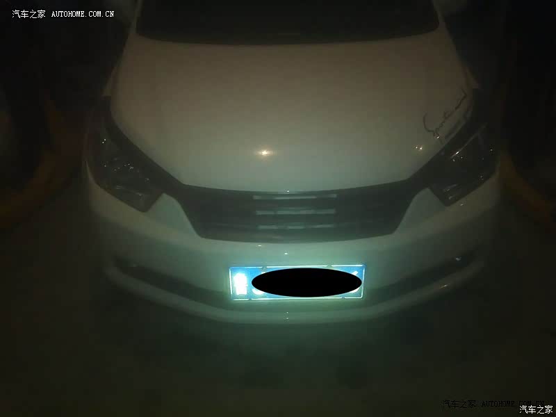 用作代步车还是不错的