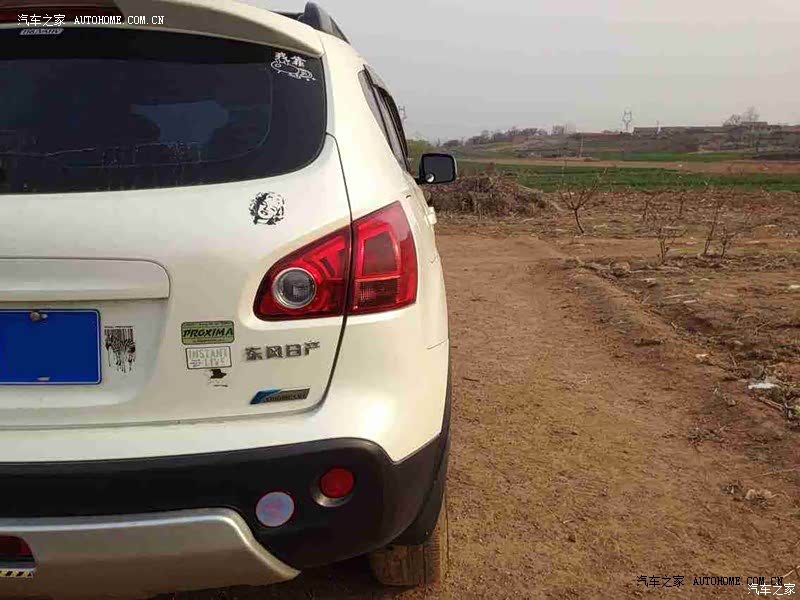 外观比较满意，燃油经济性可观。但是后排乘坐空间已经舒适性欠佳