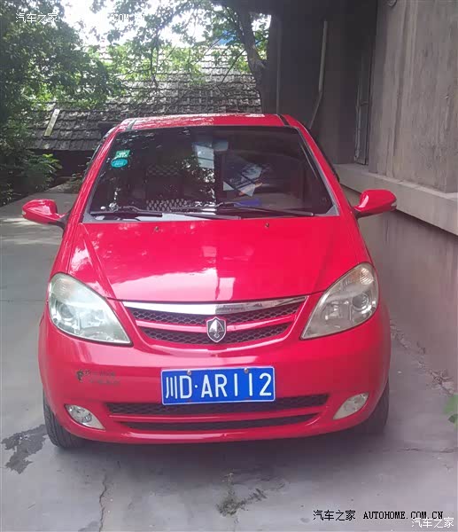 开了那么久  从来没把我丢路上过..这也和我平时爱保养有关