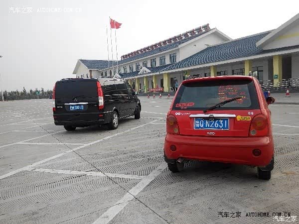 最让我满意的是油耗，四毛一公里，我很满意