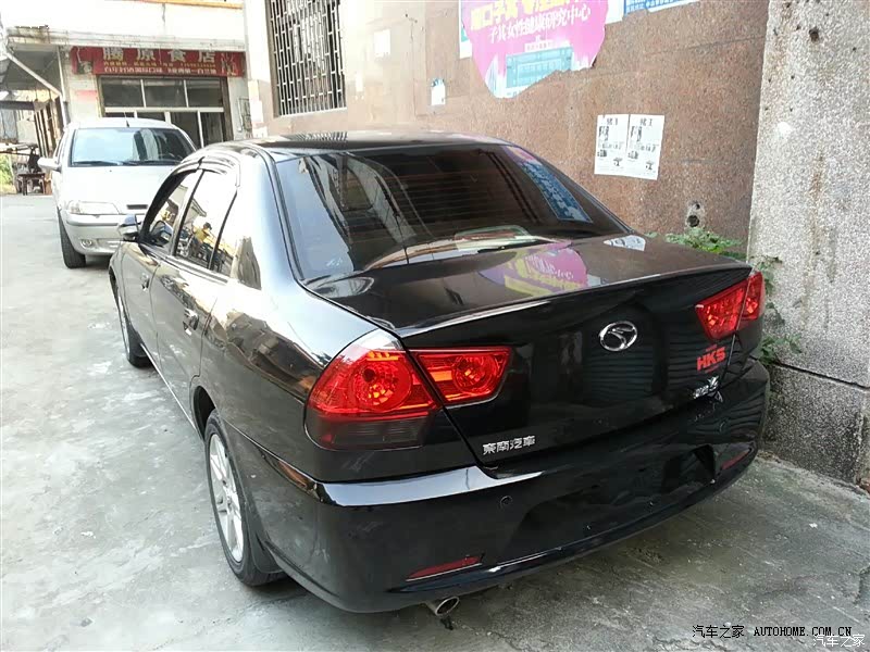 性价比高，改装潜力大