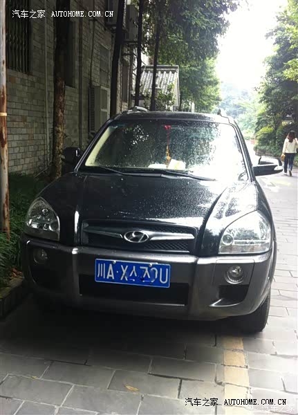 总体感觉很好,个人很满意,