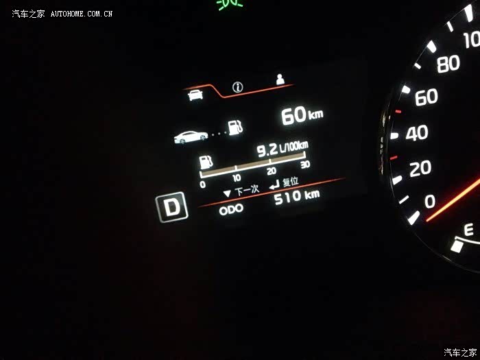 外观配置满意，方向盘松垮指向一般！