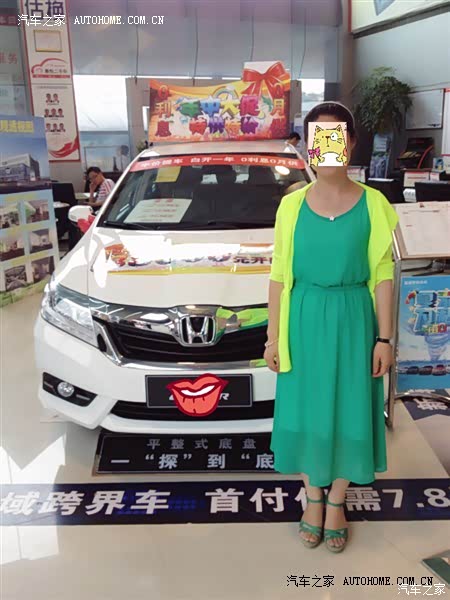 一款非常适合家庭的经济型轿车