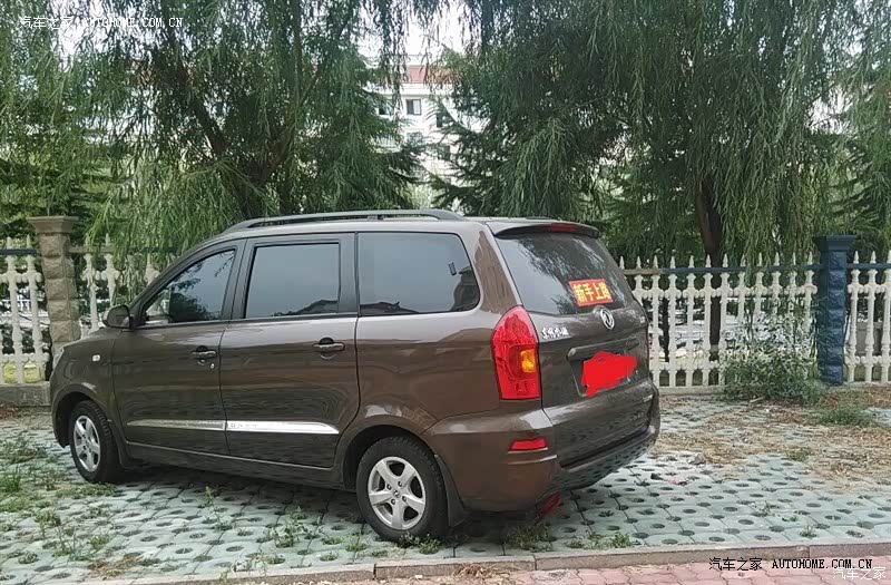 还不错，就是噪音有点大，当时比面包强多了，能接受