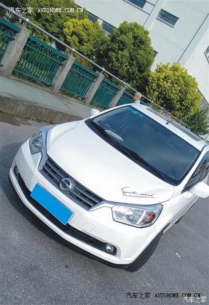 空间大，油耗省，动力强，价格低