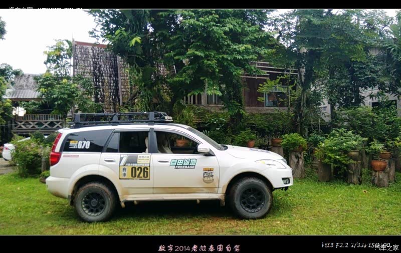 穷人的越野车，主要部件值得信赖