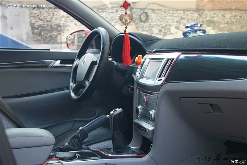 总体来说比较满意