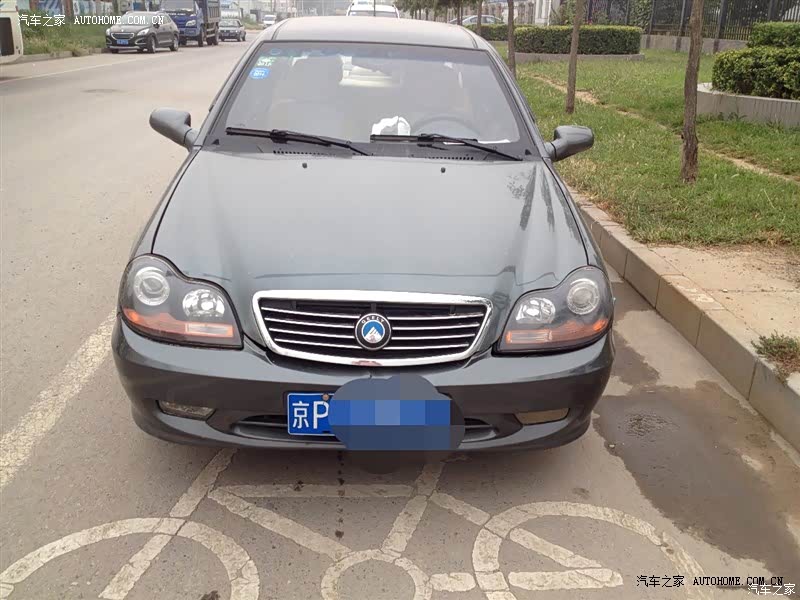 目前最经济实惠的三厢轿车