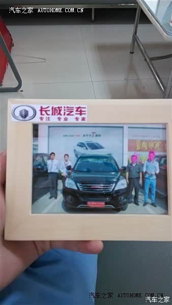 各方面都挺满意的，尤其是空间