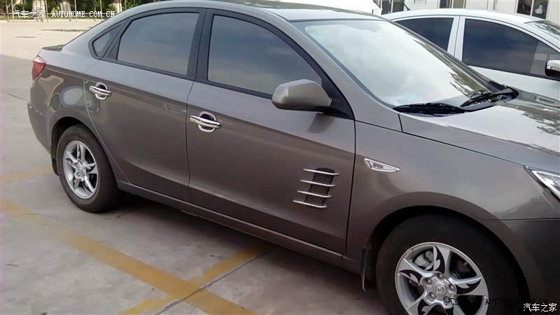 外观大气上档次