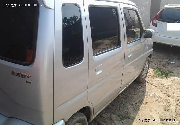 经济省油代步车