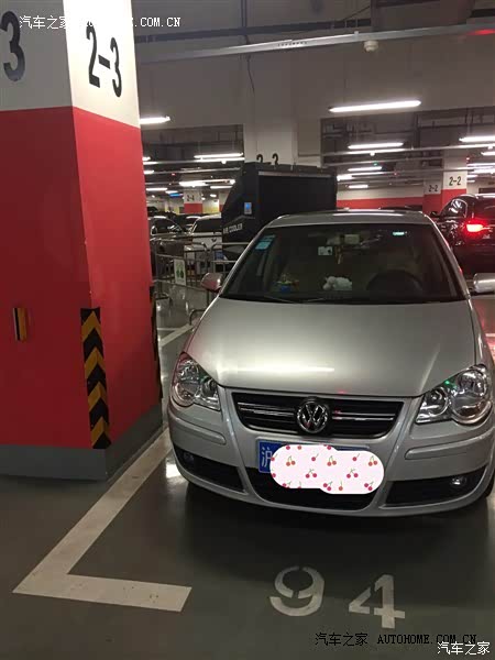 比较舒适，实惠